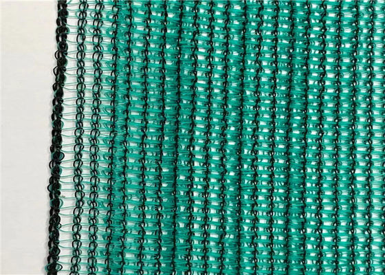 HUANHANG 325g Garden Shade Net Dark Green 50 Shade Rate