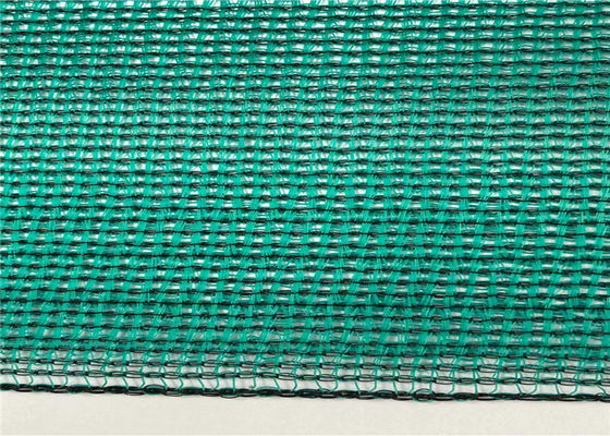 HUANHANG 325g Garden Shade Net Dark Green 50 Shade Rate